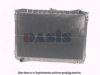 AKS DASIS 1603001 Radiator, engine cooling